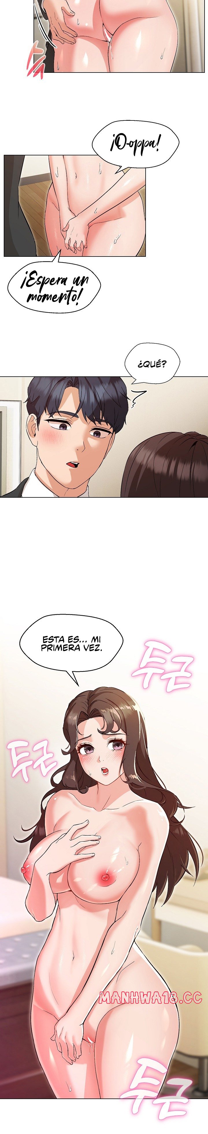 My Wife is a Teacher Raw Chapter 3 Page 14