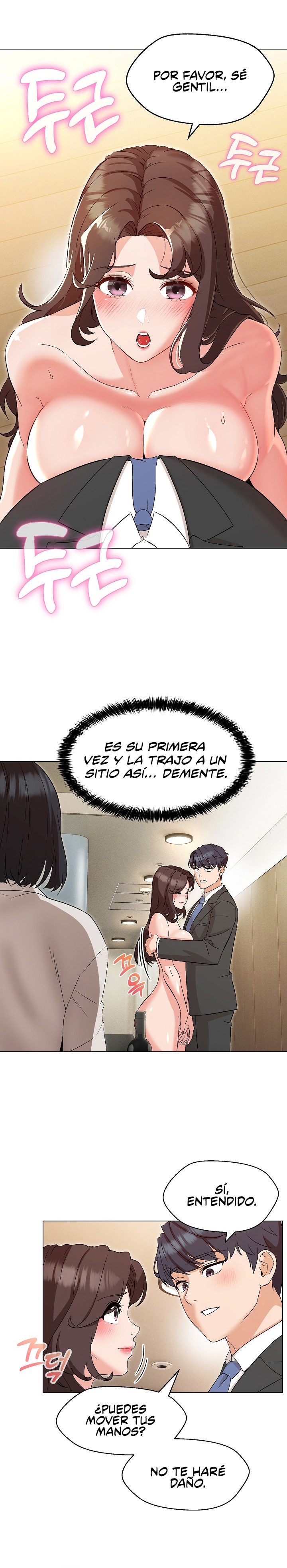 My Wife is a Teacher Raw Chapter 3 Page 15