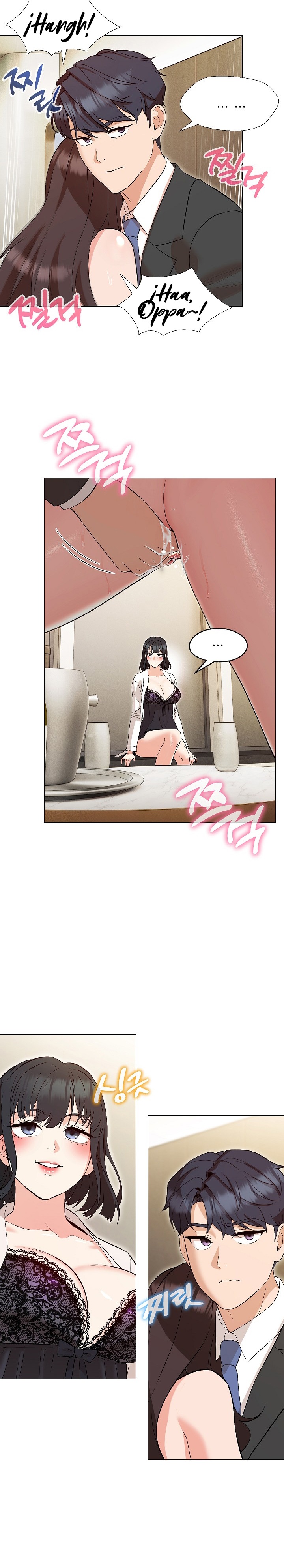 My Wife is a Teacher Raw Chapter 3 Page 18