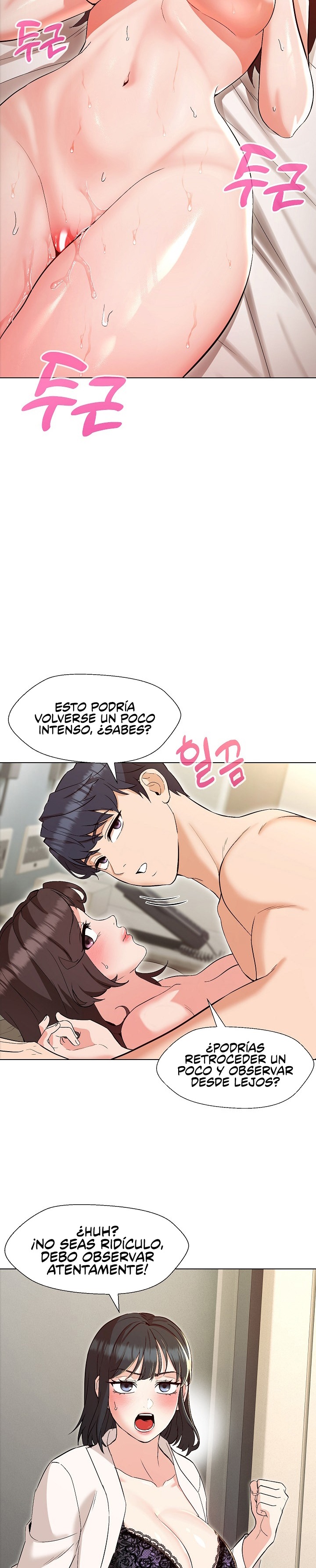My Wife is a Teacher Raw Chapter 3 Page 26