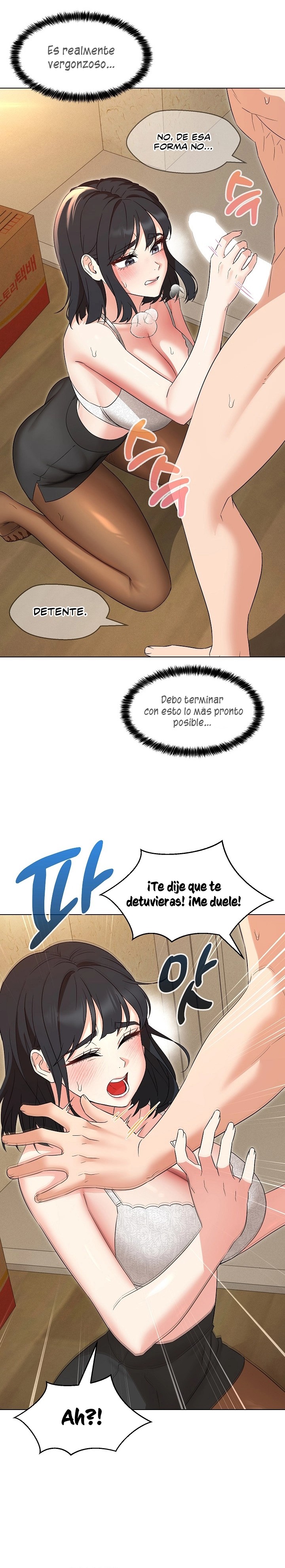 My Wife is a Teacher Raw Chapter 30 Page 2