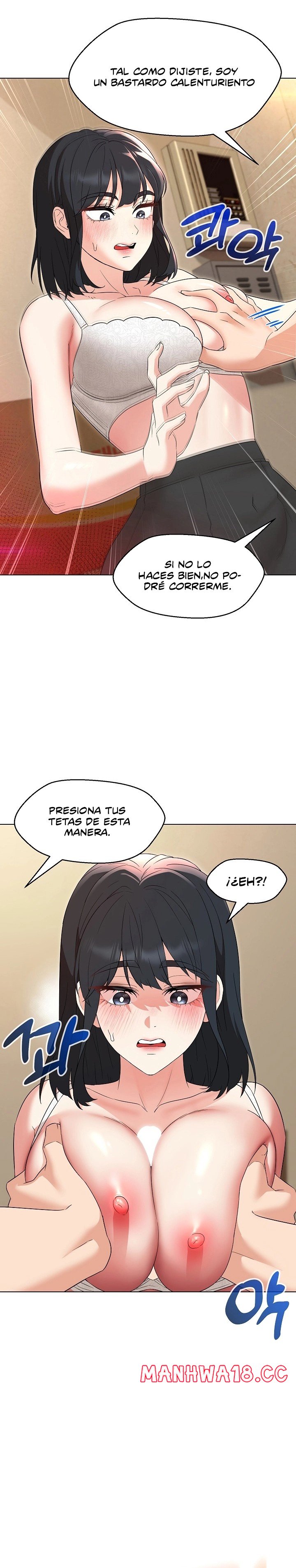 My Wife is a Teacher Raw Chapter 30 Page 5
