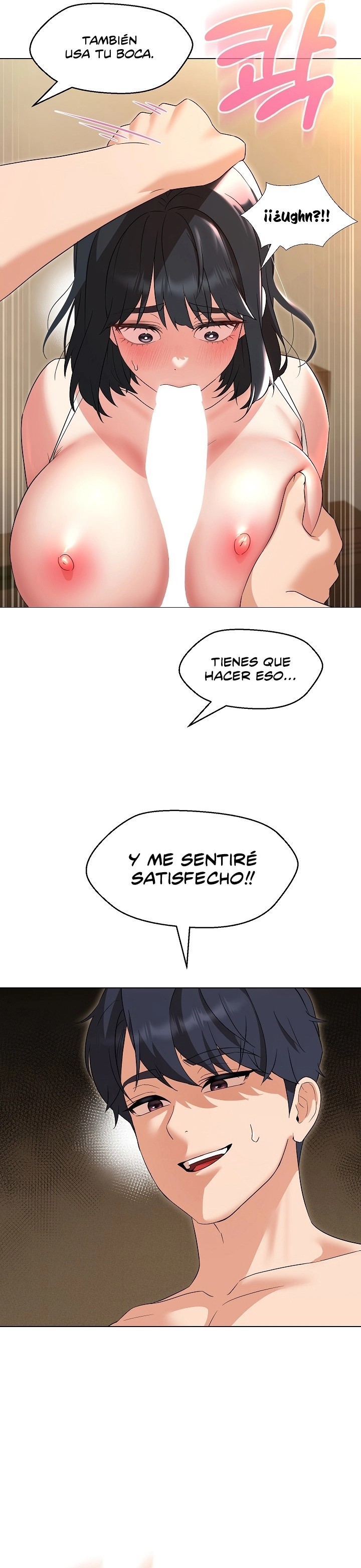 My Wife is a Teacher Raw Chapter 30 Page 6