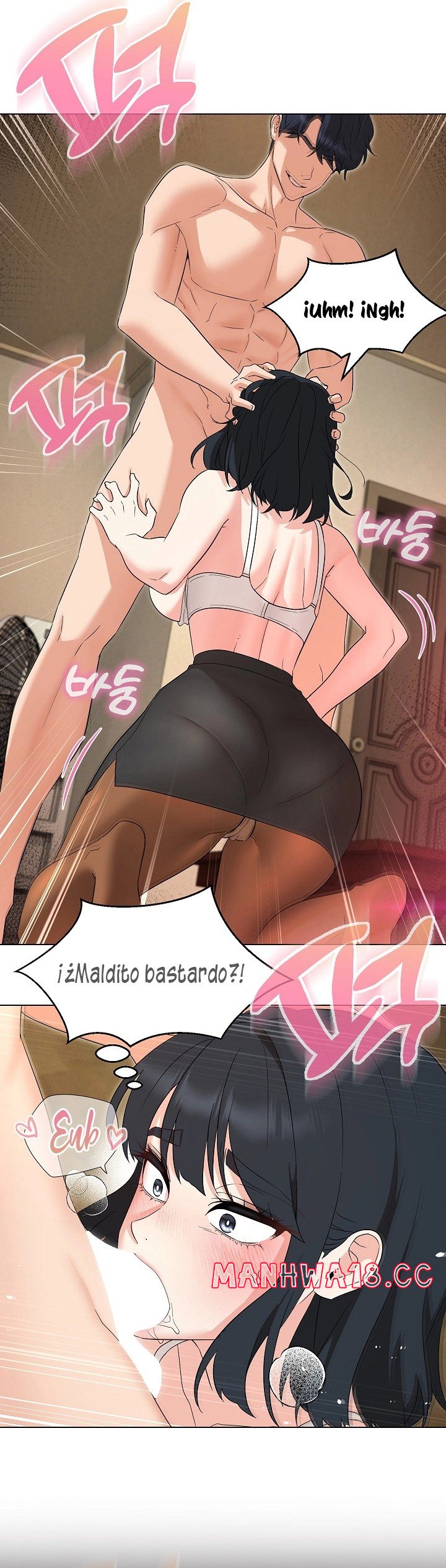 My Wife is a Teacher Raw Chapter 30 Page 7