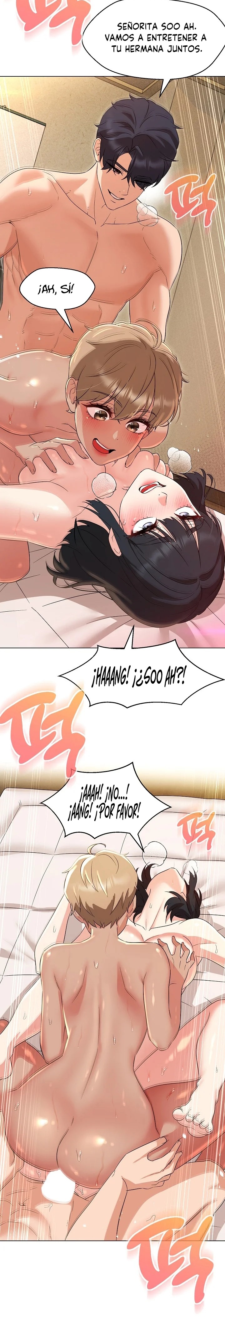 My Wife is a Teacher Raw Chapter 31 Page 16