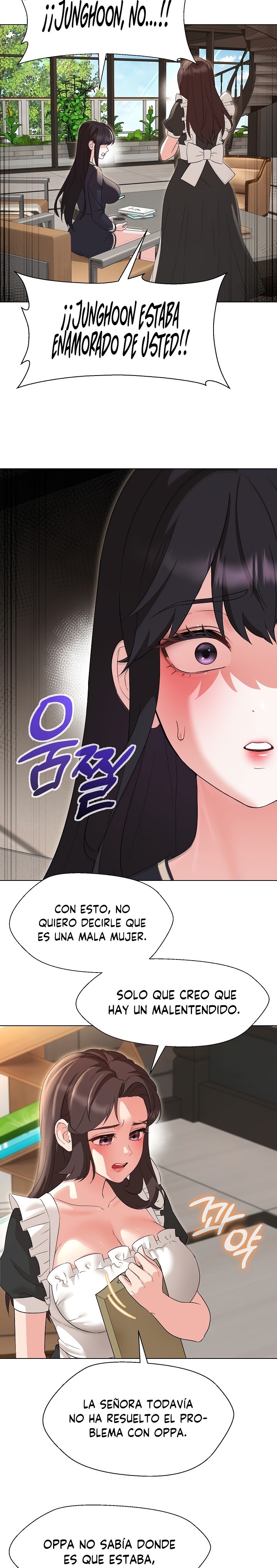 My Wife is a Teacher Raw Chapter 32 Page 8