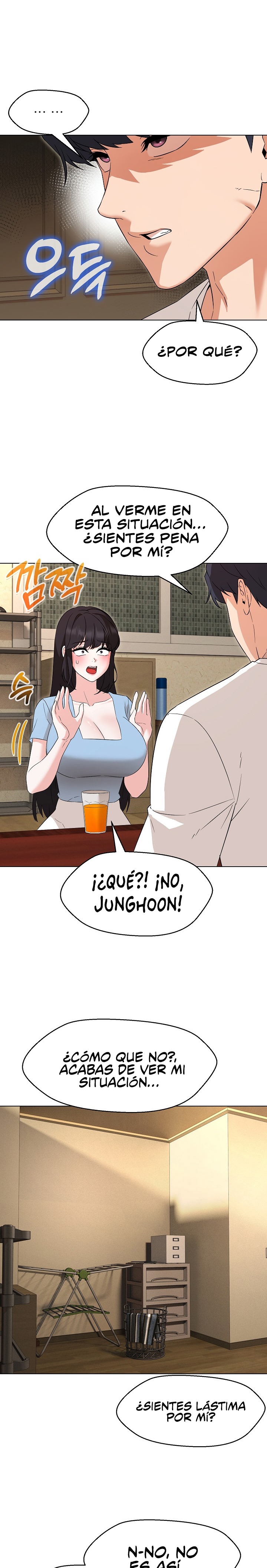 My Wife is a Teacher Raw Chapter 33 Page 11