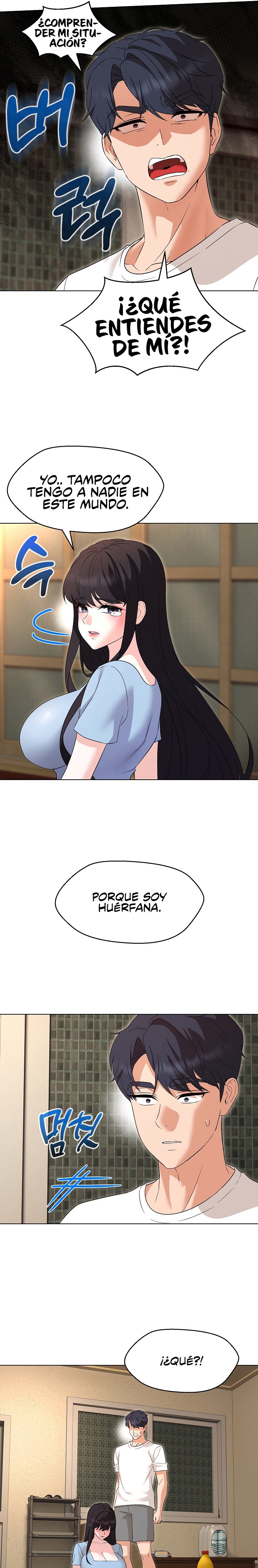 My Wife is a Teacher Raw Chapter 33 Page 15