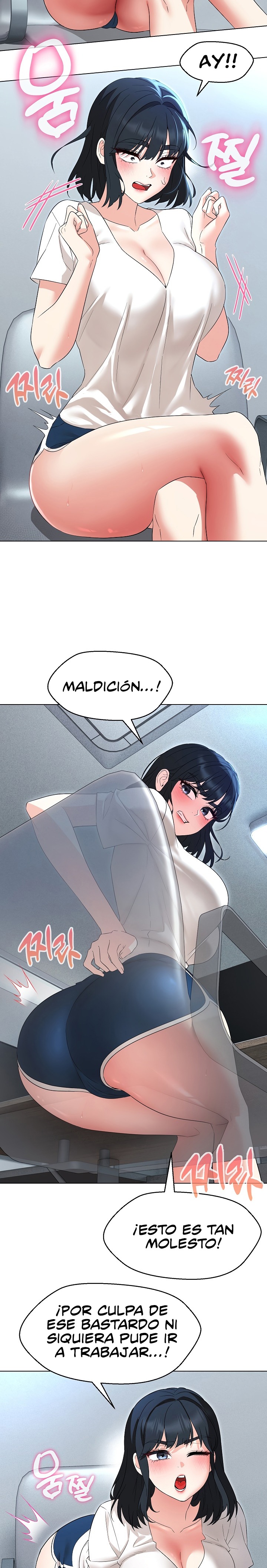 My Wife is a Teacher Raw Chapter 33 Page 2