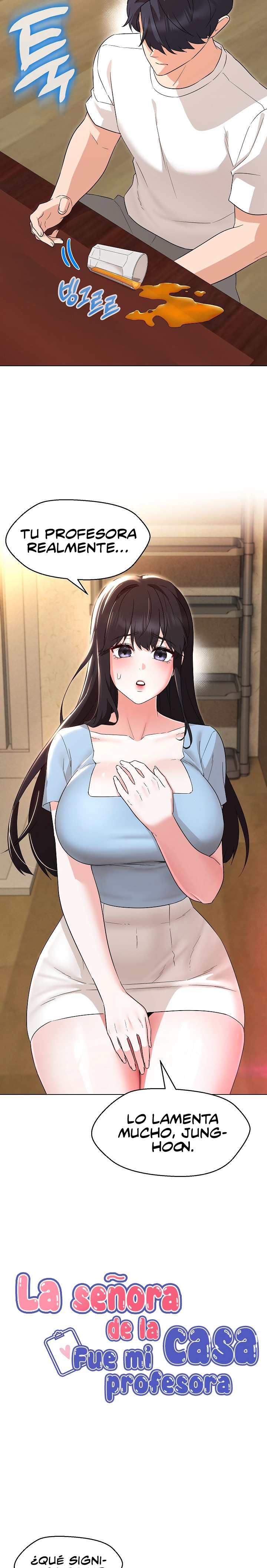 My Wife is a Teacher Raw Chapter 33 Page 9