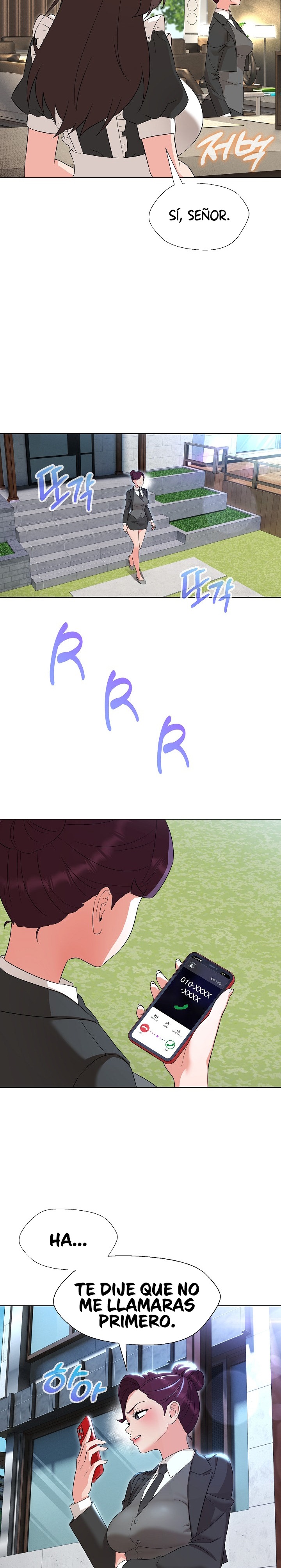My Wife is a Teacher Raw Chapter 34 Page 15