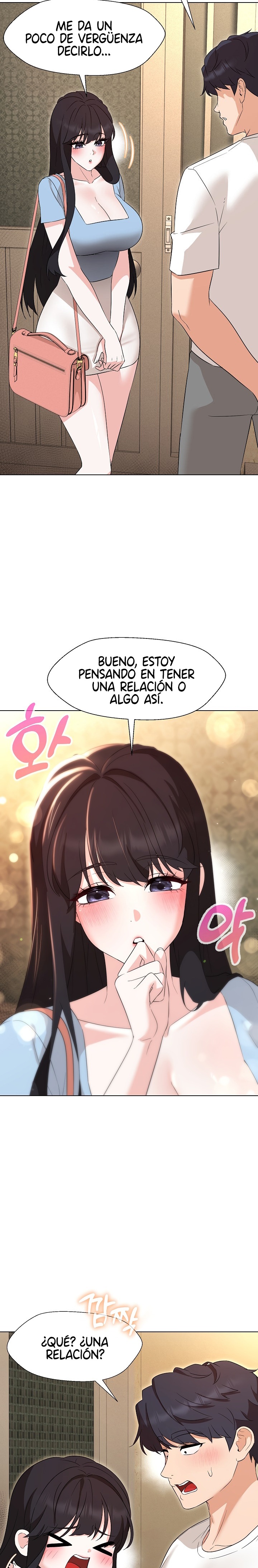 My Wife is a Teacher Raw Chapter 34 Page 22