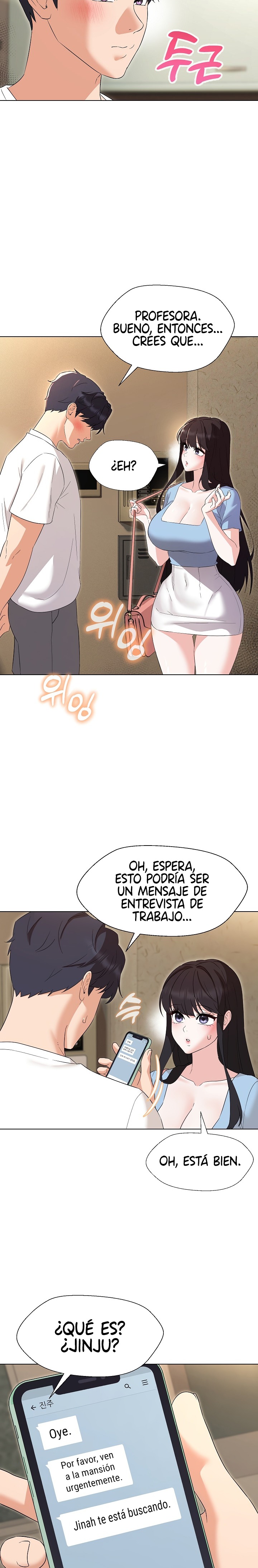 My Wife is a Teacher Raw Chapter 34 Page 24