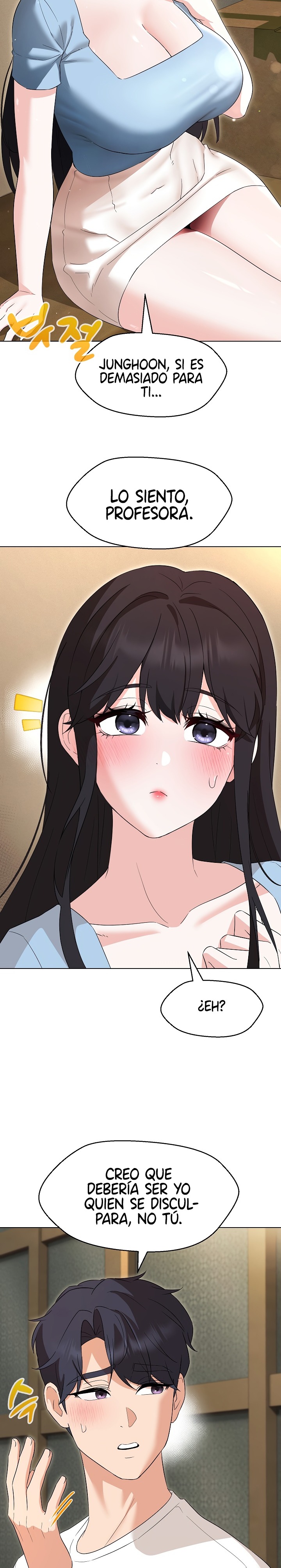 My Wife is a Teacher Raw Chapter 34 Page 7
