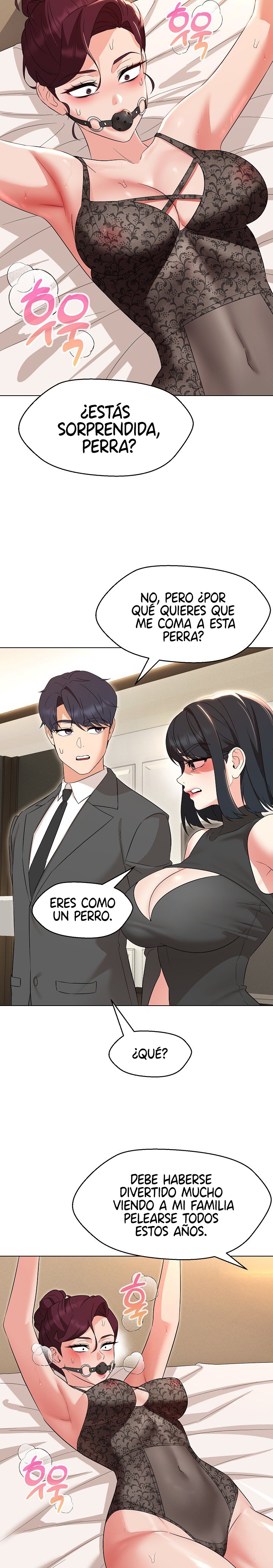My Wife is a Teacher Raw Chapter 35 Page 13