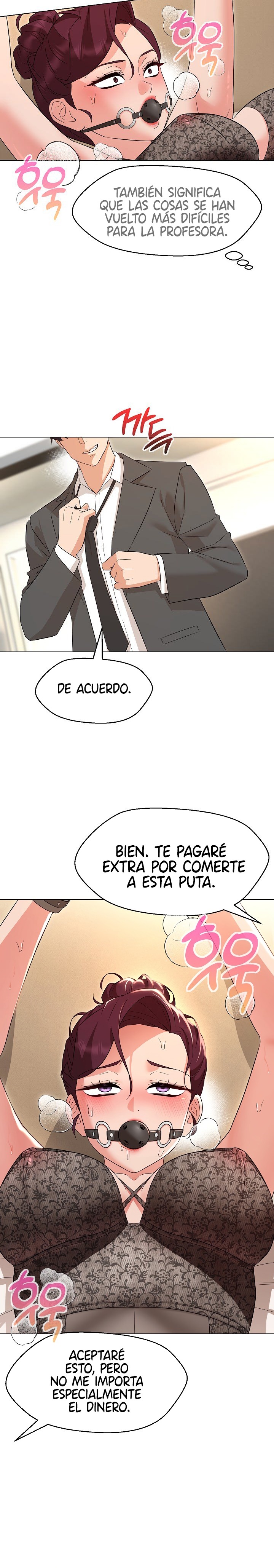 My Wife is a Teacher Raw Chapter 35 Page 15