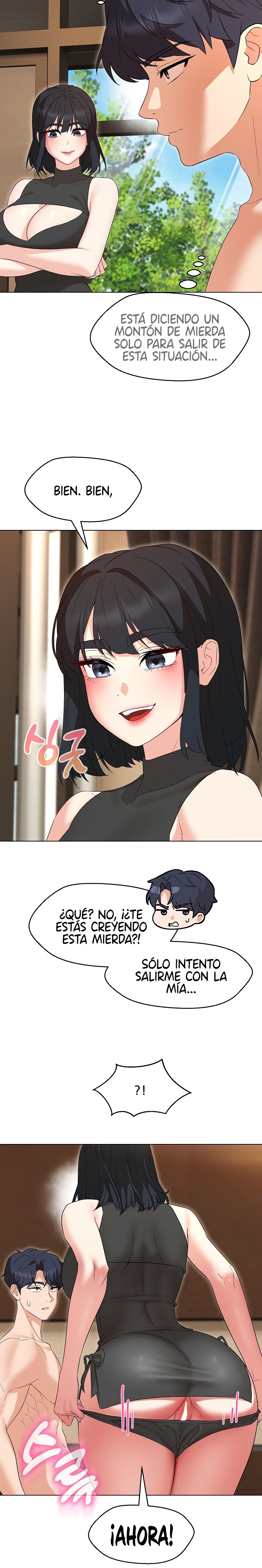 My Wife is a Teacher Raw Chapter 35 Page 25