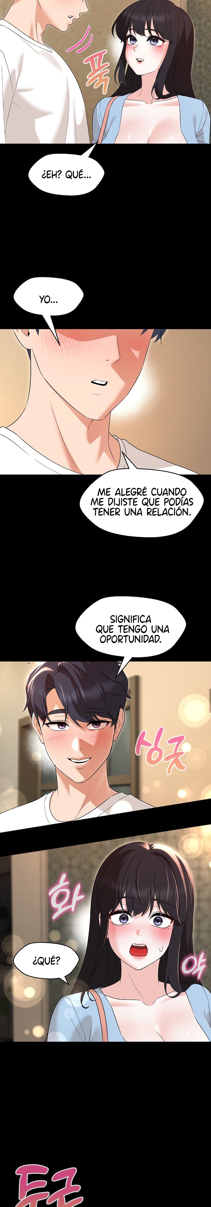 My Wife is a Teacher Raw Chapter 35 Page 4