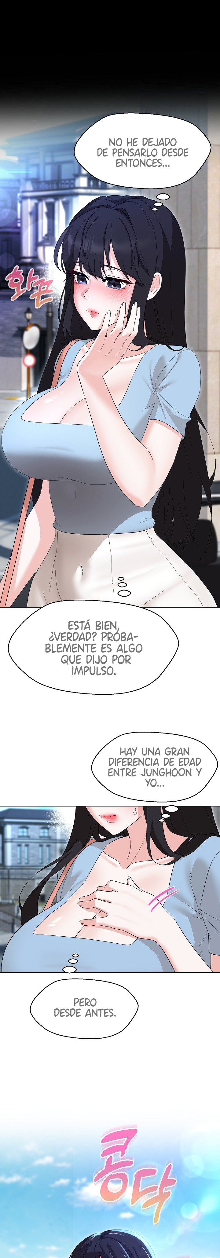 My Wife is a Teacher Raw Chapter 35 Page 7