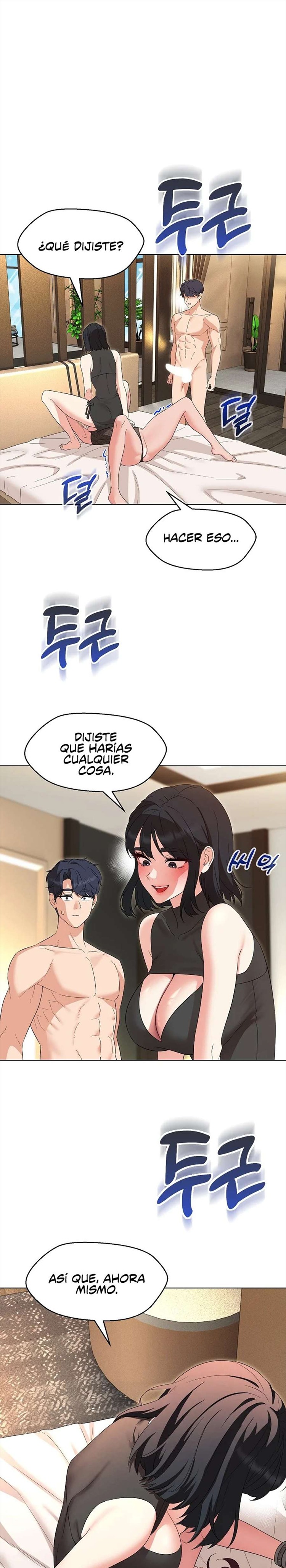 My Wife is a Teacher Raw Chapter 36 Page 1