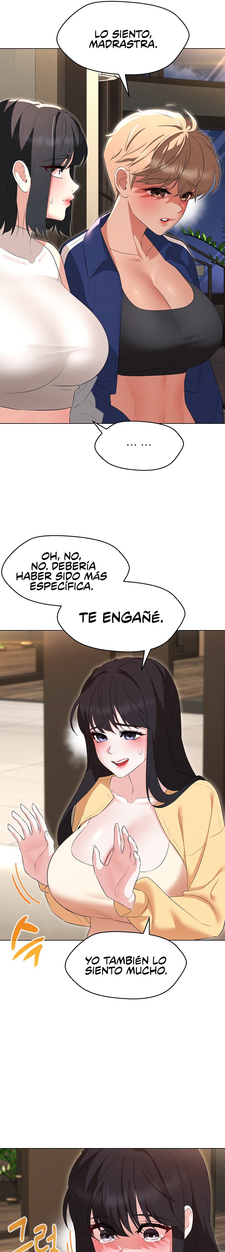 My Wife is a Teacher Raw Chapter 37 Page 15