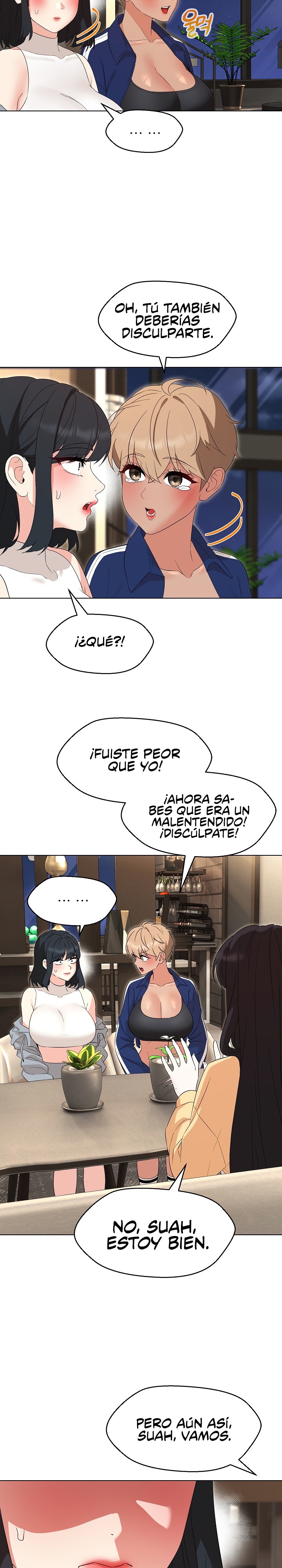 My Wife is a Teacher Raw Chapter 37 Page 17