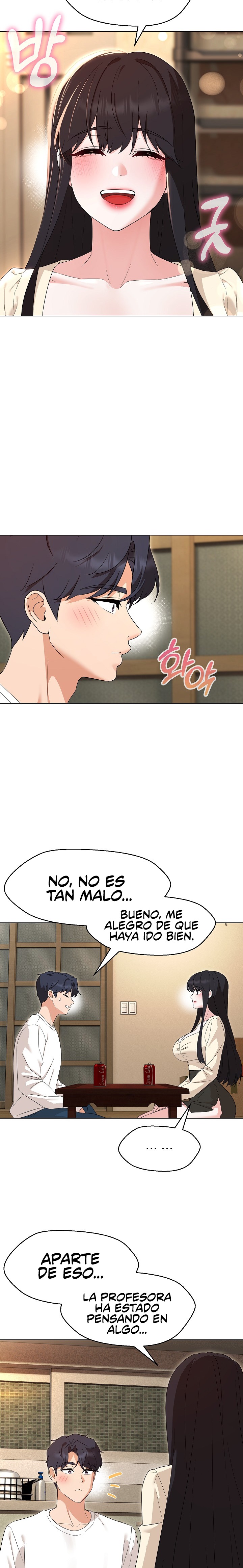 My Wife is a Teacher Raw Chapter 37 Page 21