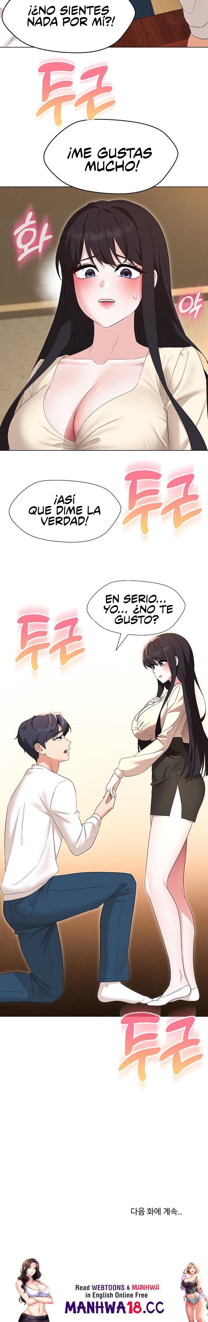 My Wife is a Teacher Raw Chapter 37 Page 26