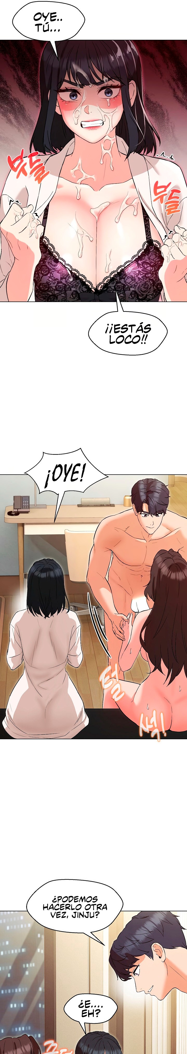 My Wife is a Teacher Raw Chapter 4 Page 10