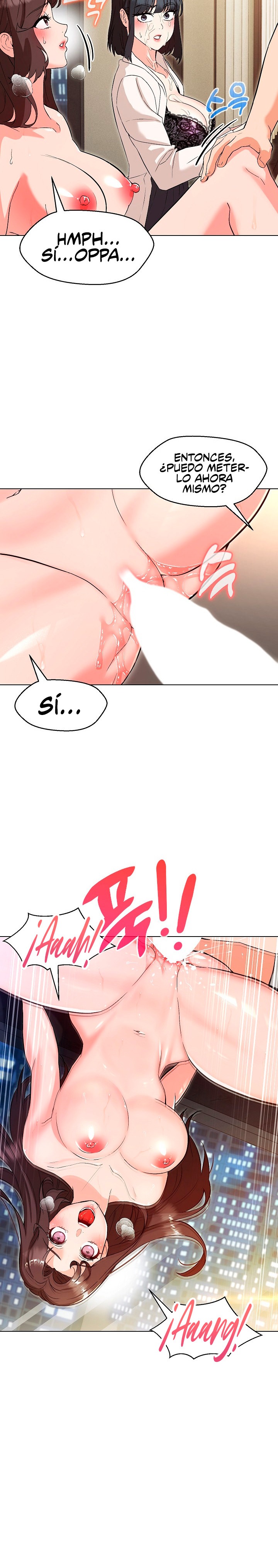 My Wife is a Teacher Raw Chapter 4 Page 11