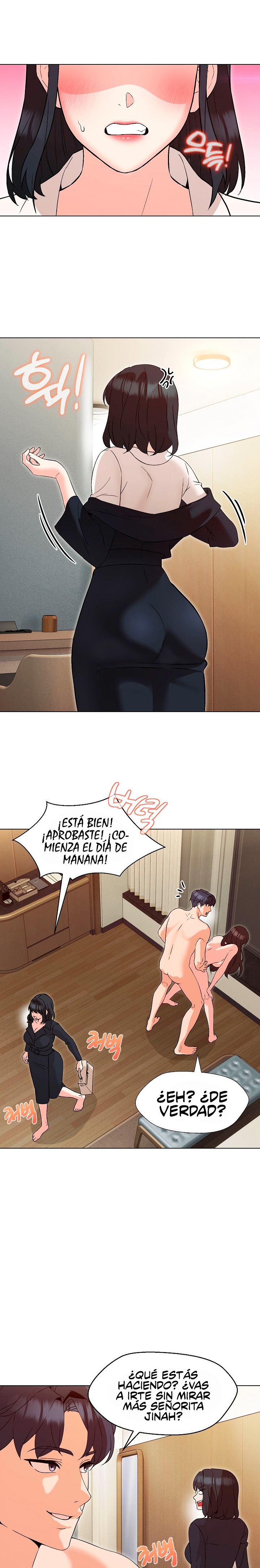 My Wife is a Teacher Raw Chapter 4 Page 20