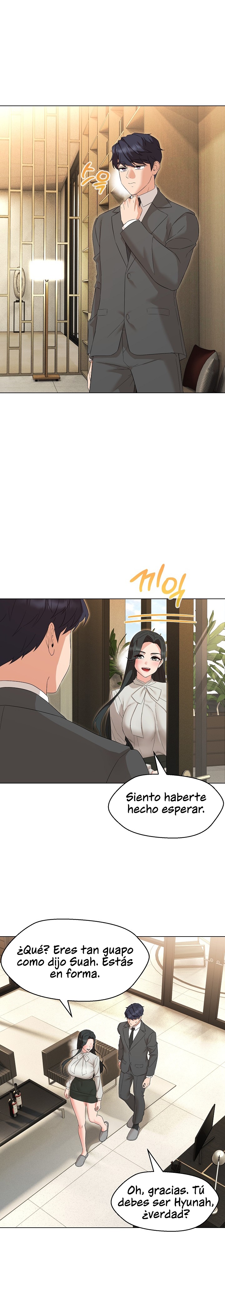 My Wife is a Teacher Raw Chapter 40 Page 21