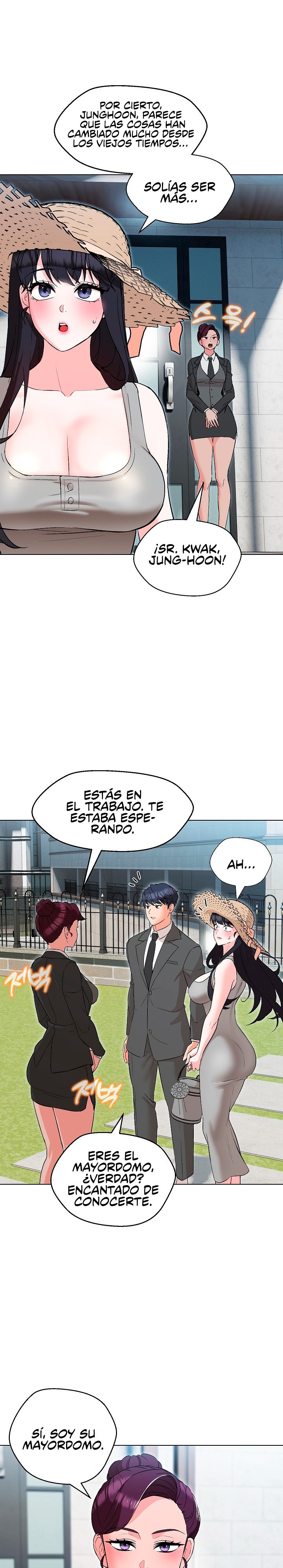 My Wife is a Teacher Raw Chapter 5 Page 14