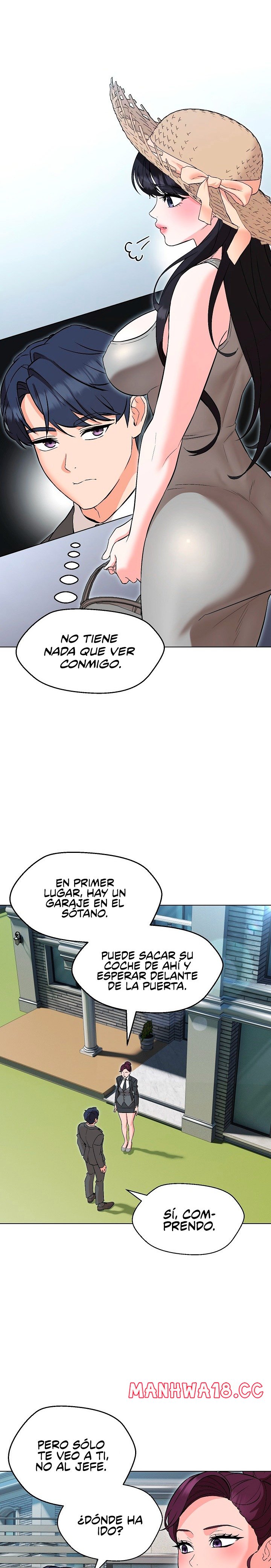 My Wife is a Teacher Raw Chapter 5 Page 17