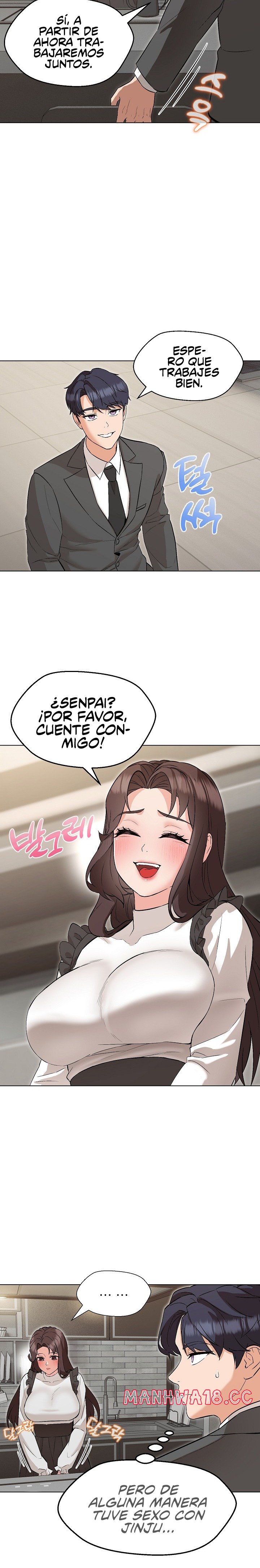 My Wife is a Teacher Raw Chapter 6 Page 12