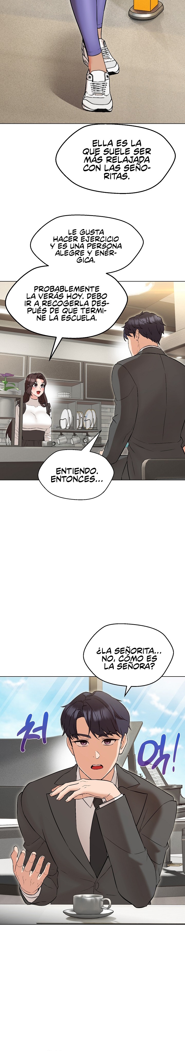 My Wife is a Teacher Raw Chapter 6 Page 24