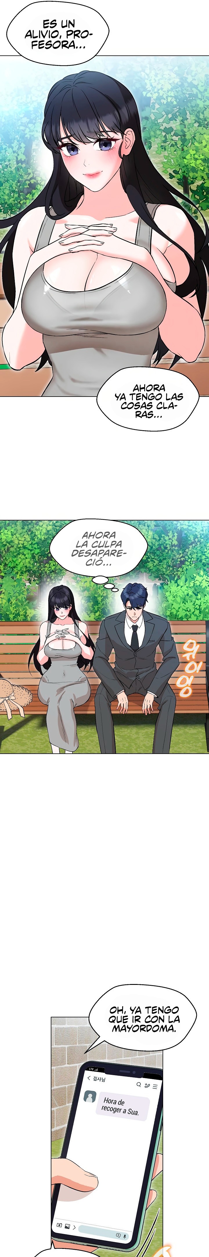 My Wife is a Teacher Raw Chapter 7 Page 10