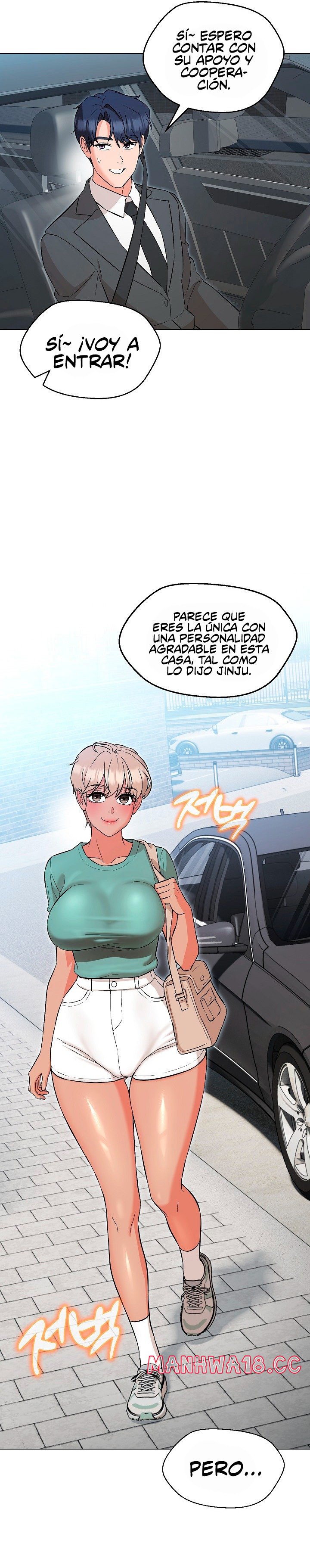 My Wife is a Teacher Raw Chapter 7 Page 22