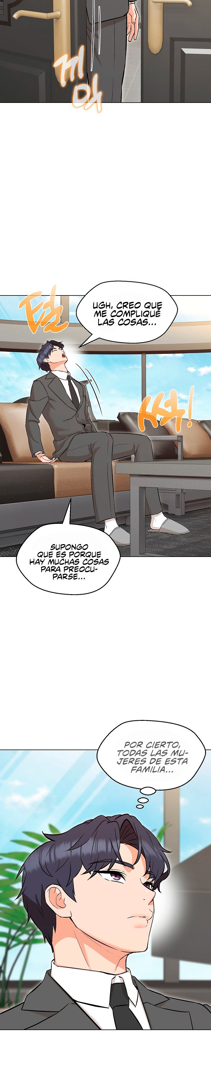 My Wife is a Teacher Raw Chapter 7 Page 24