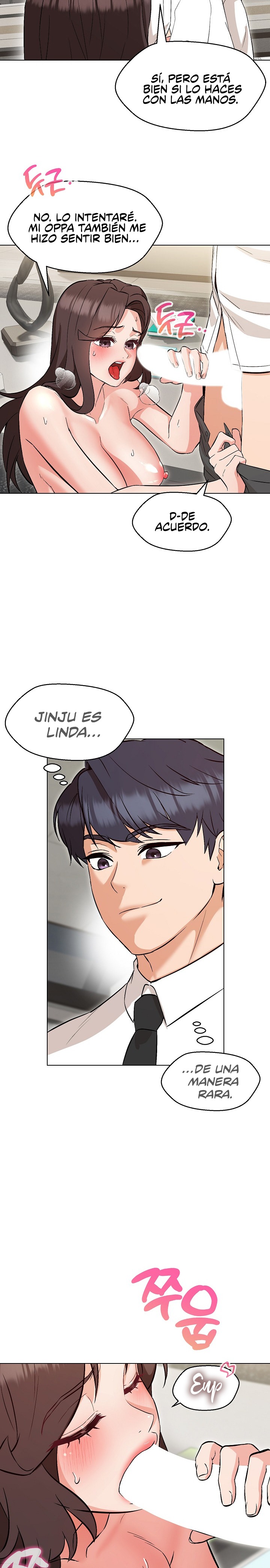 My Wife is a Teacher Raw Chapter 8 Page 14