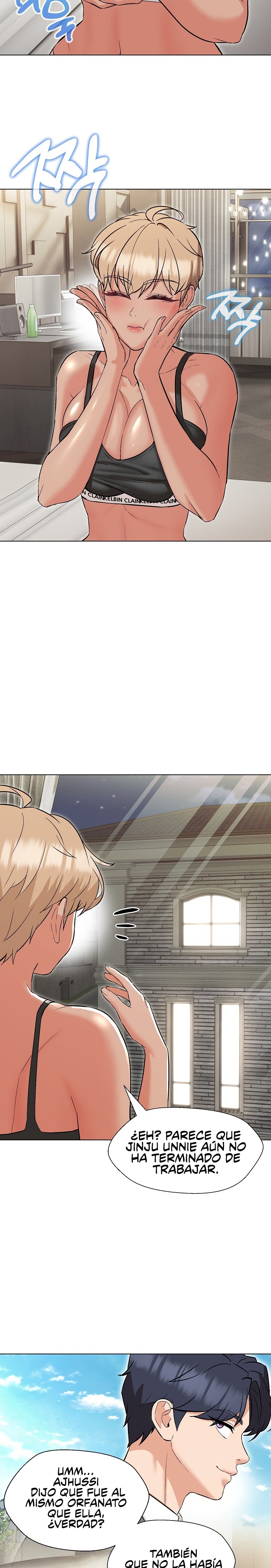 My Wife is a Teacher Raw Chapter 8 Page 2