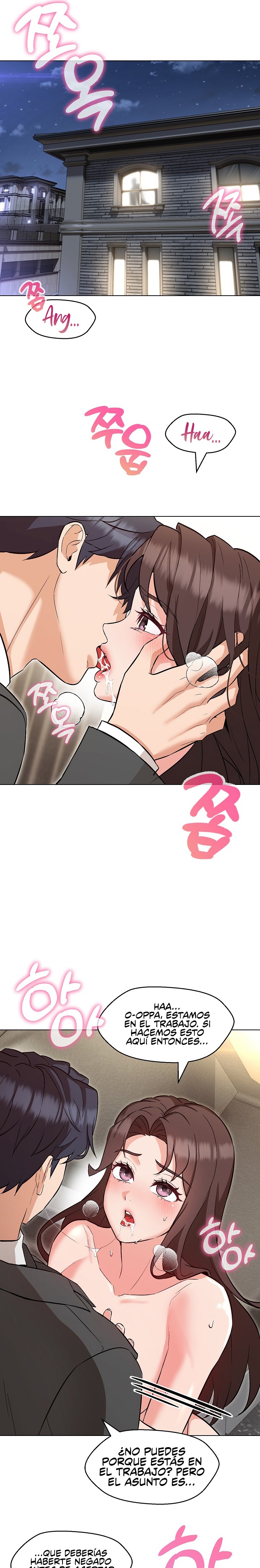 My Wife is a Teacher Raw Chapter 8 Page 4