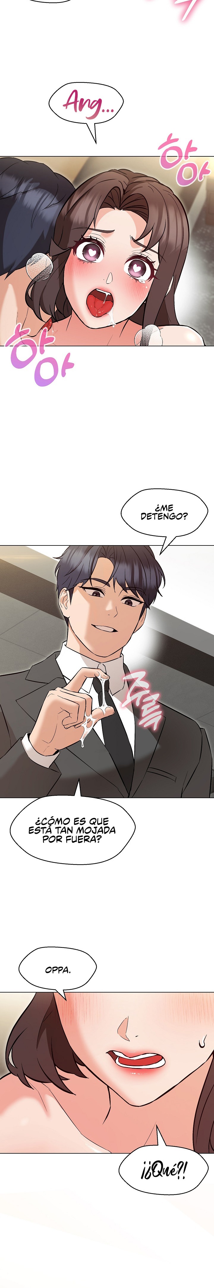 My Wife is a Teacher Raw Chapter 8 Page 6
