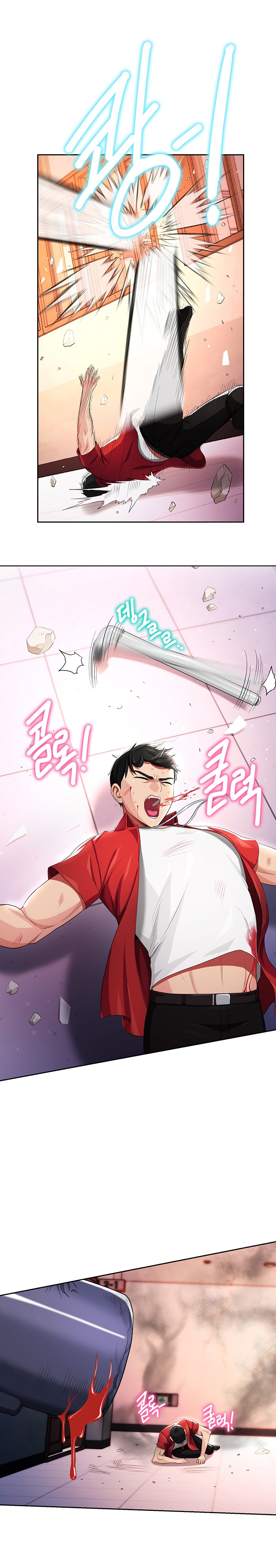 Sorcery Tales: Yokai Harem Raw Chapter 10 Page 10