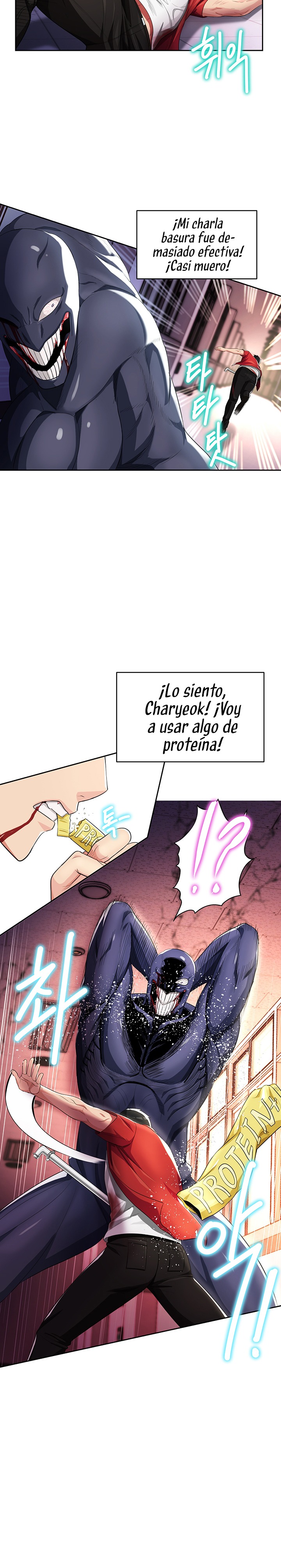 Sorcery Tales: Yokai Harem Raw Chapter 10 Page 15