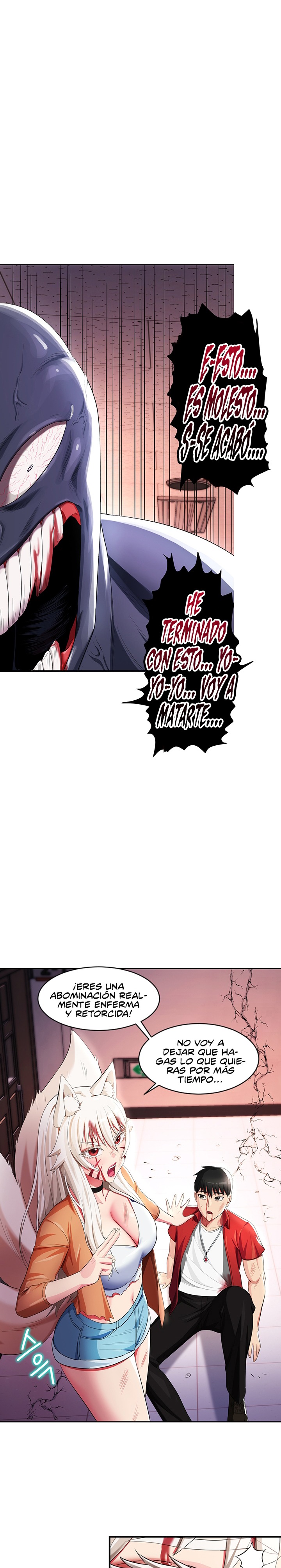 Sorcery Tales: Yokai Harem Raw Chapter 10 Page 19