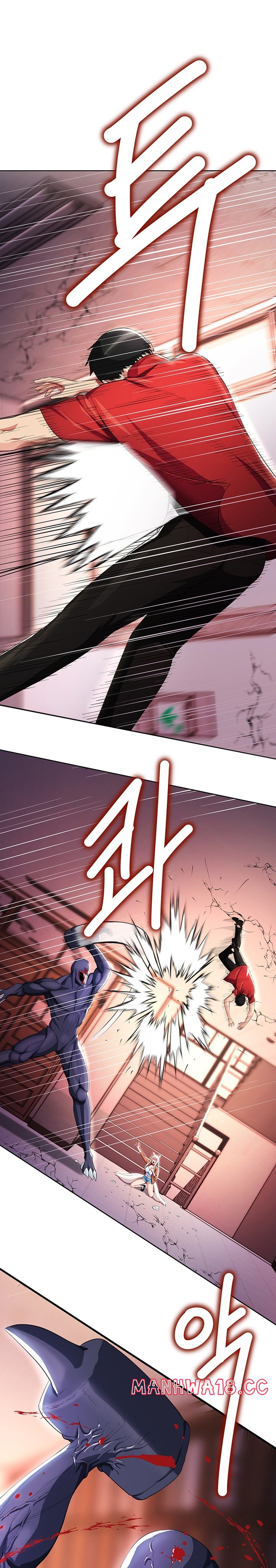 Sorcery Tales: Yokai Harem Raw Chapter 10 Page 8