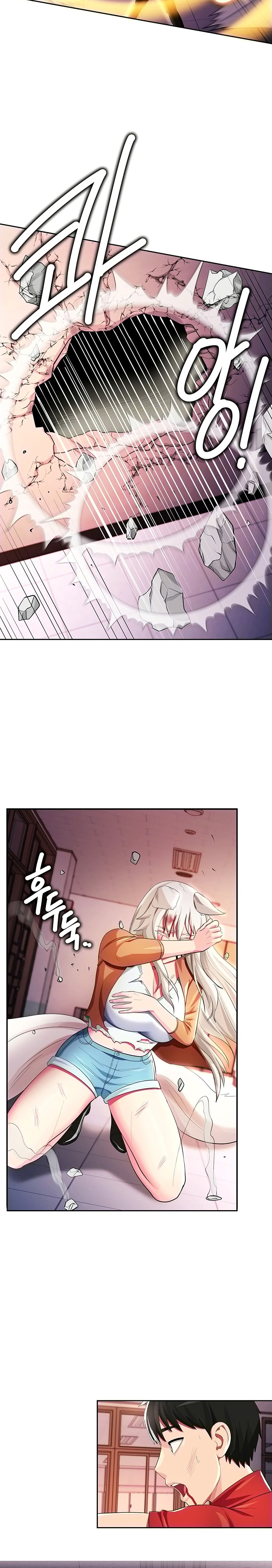 Sorcery Tales: Yokai Harem Raw Chapter 11 Page 2
