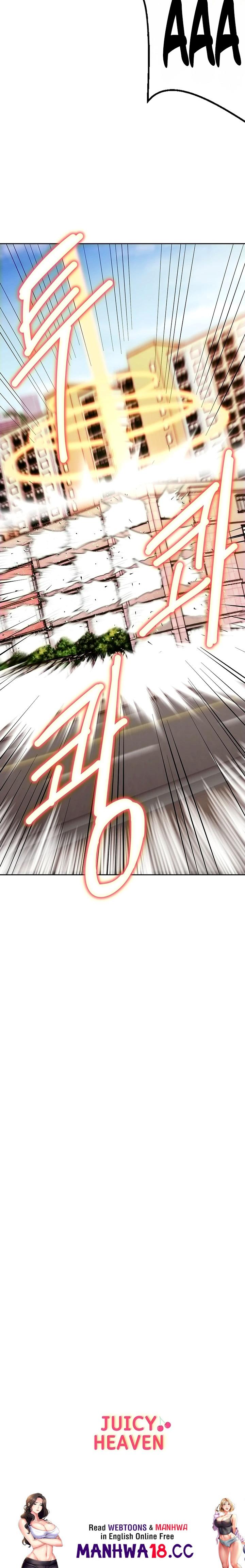 Sorcery Tales: Yokai Harem Raw Chapter 11 Page 23
