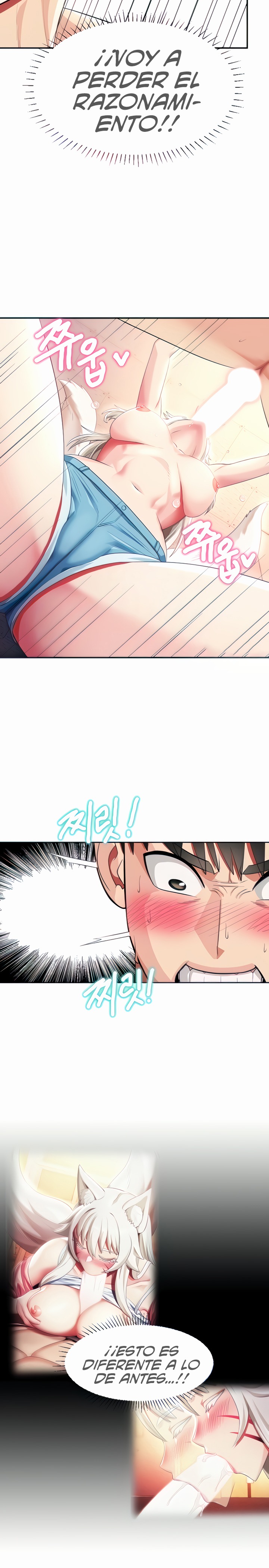 Sorcery Tales: Yokai Harem Raw Chapter 13 Page 6